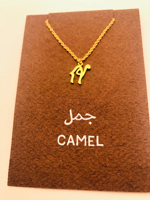 Ladies wedding necklaces-Camel in Arabic Petit Neckace