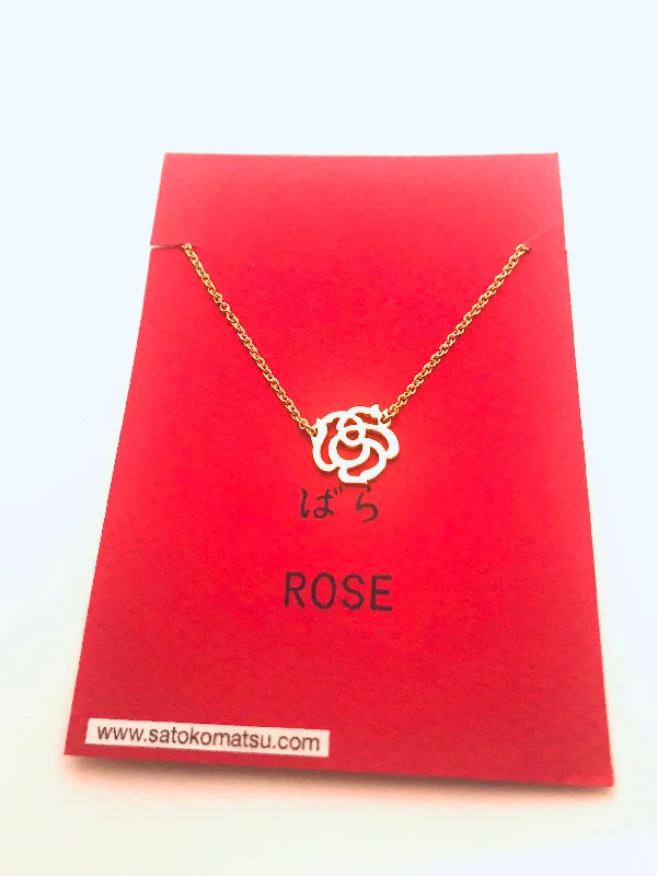 Ladies twisted necklaces-Rose in Hiragana Petit Necklace