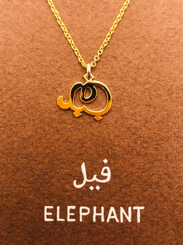 Ladies circle necklaces-Elephant in Arabic Necklace