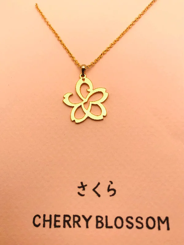 Ladies personalized gold necklaces-Cherry Blossom Hiragana petit Necklace